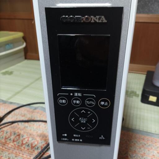 コロナノイルヒート　1200w