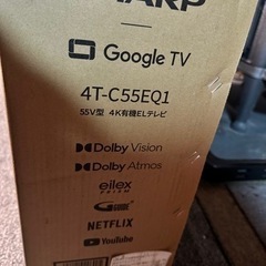 シャープ 4k 有機EL テレビ 4T-C55EQ1