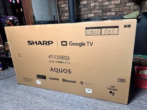 シャープ 4k 有機EL テレビ 4T-C55EQ1