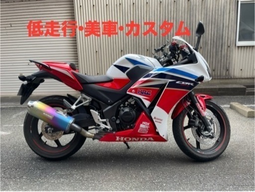 cbr250r mc41 直接29万