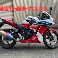 【ネット決済・配送可】cbr250r mc41 直接29万