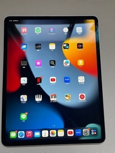 iPadpro 第3世代64 値下げ交渉可能