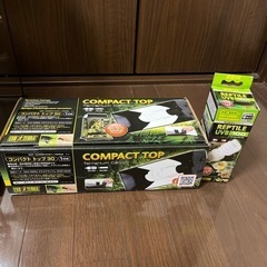 ＧＥＸ　エキゾテラ　グラステラリウム　３０４５　美品その他セット