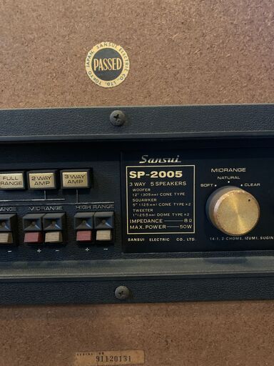 管K-50音出し確認しました【愛知県一宮市から】【平日もお