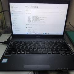 富士通 ノートPC FUJISTU Lifebook U937 ...