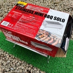 ノースイーグル　ソロステンレスBBQミニ