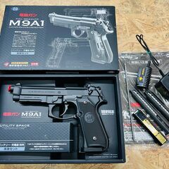 東京マルイ M9A1 電動ハンドガン 買取致しました