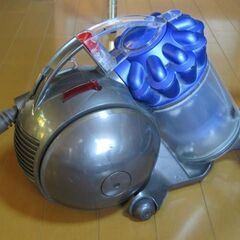 ダイソン掃除機　DC48　動作品・強力吸引サイクロン