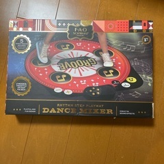 ダンス　DANCE STEP PLAYMAT