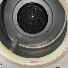 日立衣類乾燥機　DE-N50WV(W)