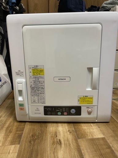 日立衣類乾燥機　DE-N50WV(W)