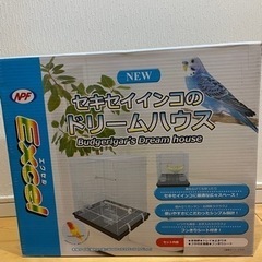 鳥用ゲージ