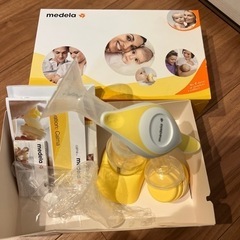 medela 搾乳器