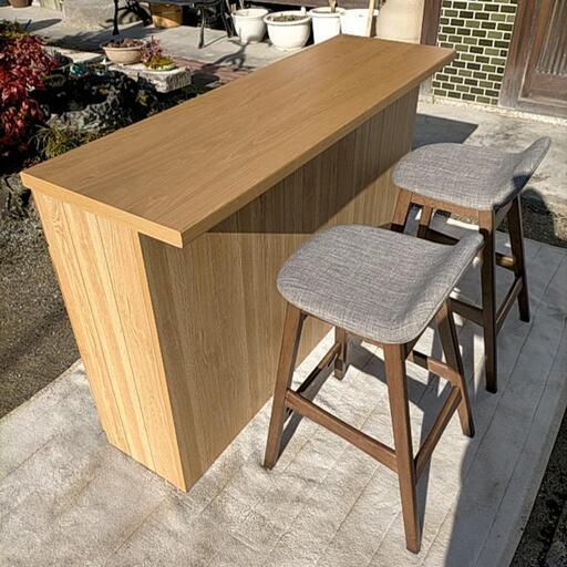 極美品 NITORI バーカウンター (ドニントン140BC)チェアー2脚付