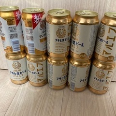 アサヒ生ビール　パーフェクトサントリービール　10本セット