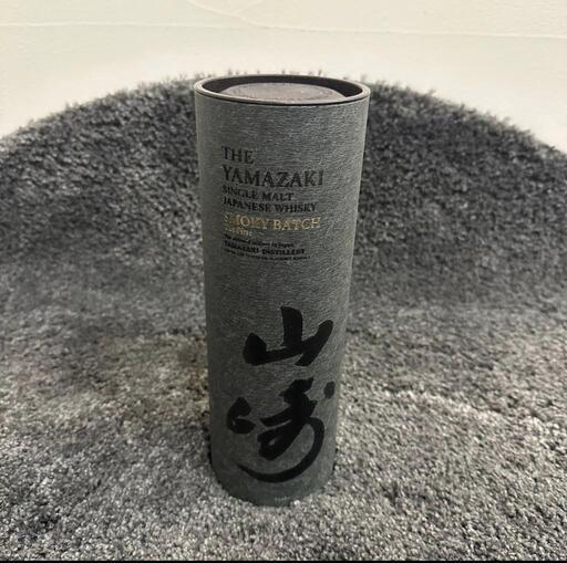 山崎スモーキーバッチ ザ・ファースト/Yamazaki Smoky Batch ‘The First’