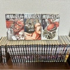 《進撃の巨人》諫山創 全34巻 全巻セット 中古品 講談社/漫画...