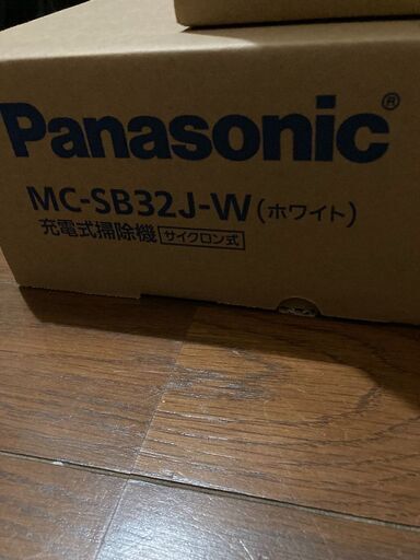 パナソニック コードレス掃除機