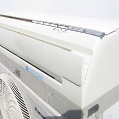 パナソニック製10畳用エアコン、中古（取付工事、分解洗浄込み）