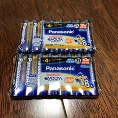 Panasonic EVOLTA 乾電池　単4型　16本