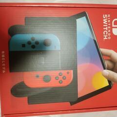 新品未開封有機EL Switch