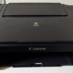 キヤノン CANON  プリンター TS3330  返品可能