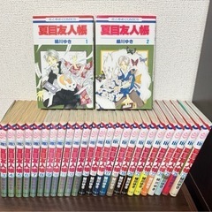 《夏目友人帳》緑川ゆき 1〜27巻 中古品 白泉社/漫画/コミック