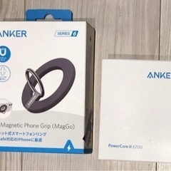 使用回数少 Anker Magnetic Phone Grip ...