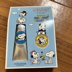 ロクシタンSNOOPY 新品