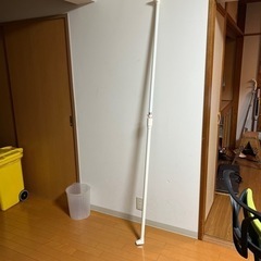 突っ張り棒　つっぱり棒　〜約190cm