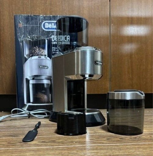 デロンギ　コーヒーグラインダー kg521j-m
