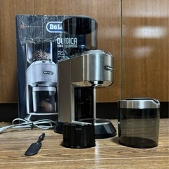 デロンギ　コーヒーグラインダー kg521j-m