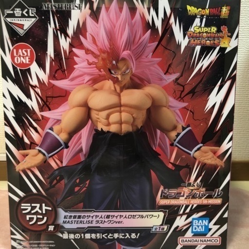 一番くじドラゴンボールヒーローズラストワン賞紅き仮面のサイヤ人フィギュア