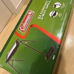 Coleman ツーウェイグリル　バーベキューコンロ