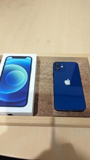 期間限定値下げ iPhone12 64G 本体 箱その他備品付き