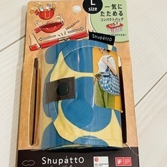 マーナ Shupatto シュパット コンパクトバッグL ドット...