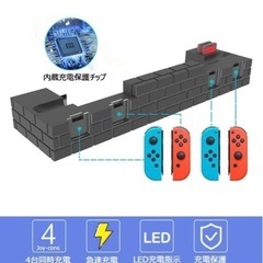 (商談中) Switch & Switch 有機EL ニンテンド...