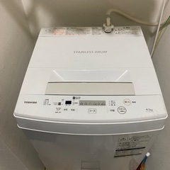 TOSHIBA 全自動洗濯機　4.5キロ ピュアホワイト