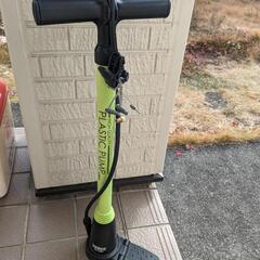 自転車のお供に