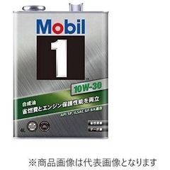 Mobil 1  モービル1   エンジンオイル　化学合成油　S...