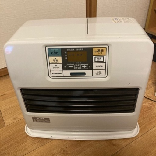 コロナ石油ファンヒーター　FH-ST5719BY
