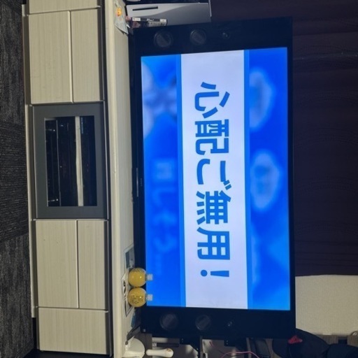 液晶テレビ TV