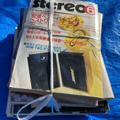 ☆音楽雑誌 ギターブック 14冊セット◆懐かしいがよみがえる