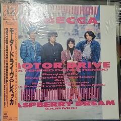 レベッカ  モータードライブLP