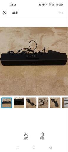 スピーカー Bose Solo TV Speaker