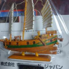 帆船   ジャック船  ③