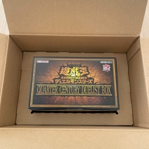 遊戯王　QUARTER CENTURY  DUELIST  BOX