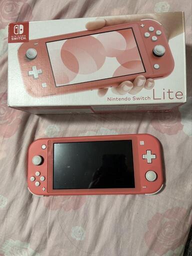 ニンテンドースイッチライト