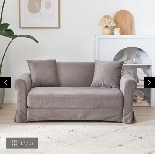 2人掛けソファー 2人掛けソファー「Nicole(ニコール)」/ウッドフレーム