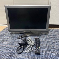 SHARP シャープ AQUOS アクオス 20型テレビ